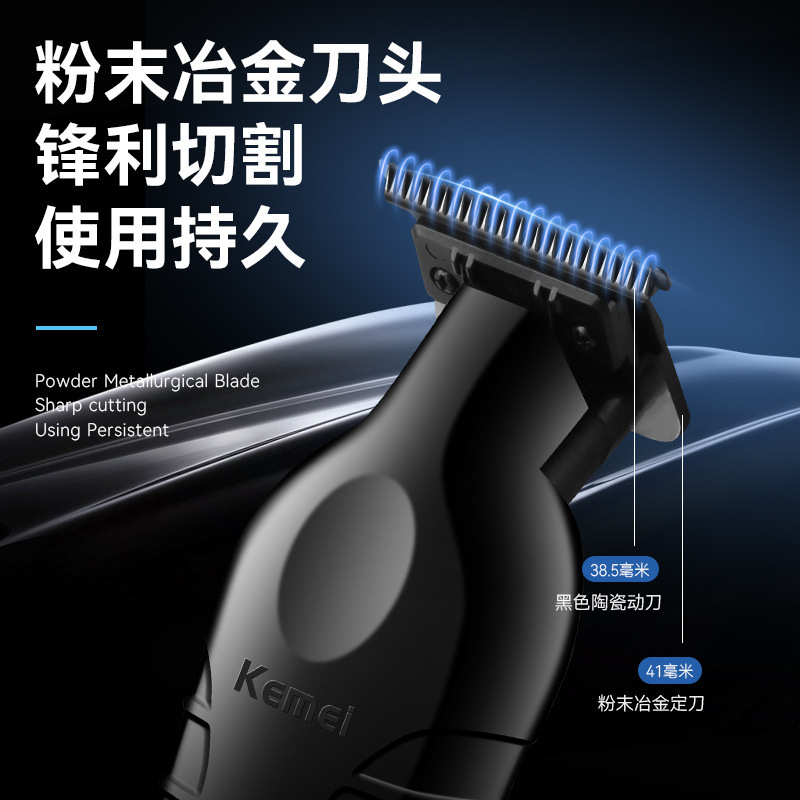 KM-2299 transfronteriza Cortapelos Kemei, afeitado eléctrico, corte de grabado, corte de aceite, cortador de pelo especial para peluquería