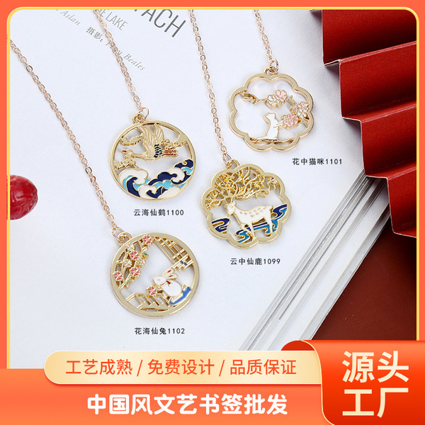 Chinese style literature book visa wholesale creative fairy crane…