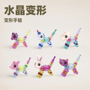 �羳���郺ͯ�������diy�ֹ�����Ů���ֹ��@�鴩����朴�����