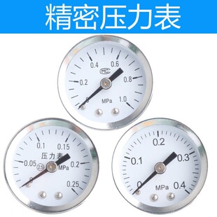 ��Ӊ����� �≺�� Y-40 0~1.0MPa �y��߅ ������t�≺�x��