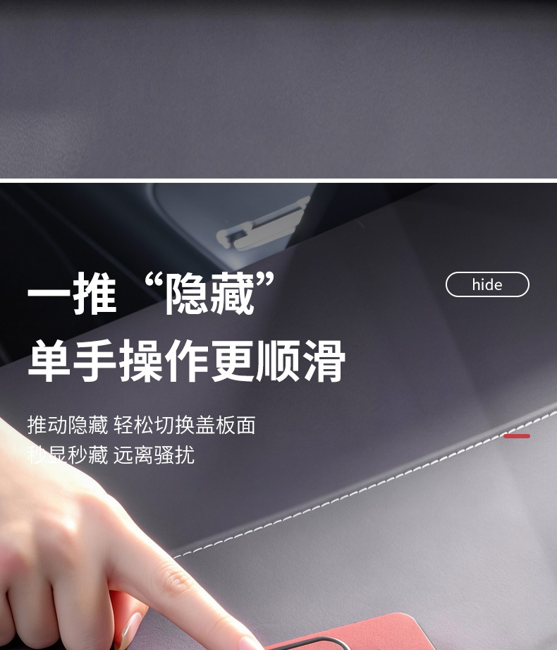Suitable for Ideal Temporary Parking Number Plates for Ideal One/L6/L7/L8/L9, Practical Interior Moving Car Phone Number Plate