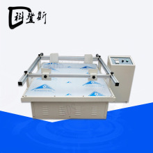 ģM܇\ݔ̨b\ݔӜyԇC ʽԇ̨