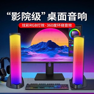 ����Q4̨ʽ��X�{���������Pӛ��usb�о�늸�Ӱҕ������RGB����