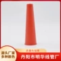 塑料宝塔pp线管