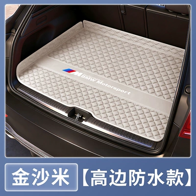 Bmw X1, X2, X3, X4, Trunk Mat - jinsha-rice-high-sided-waterproof-model-6cm-high-sided-protection-bmw-3-series
