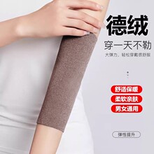 �½q��ů�o����Ůʿ�P�����o���o�첲�ֱ۷����Ӻ�����ﶬ������