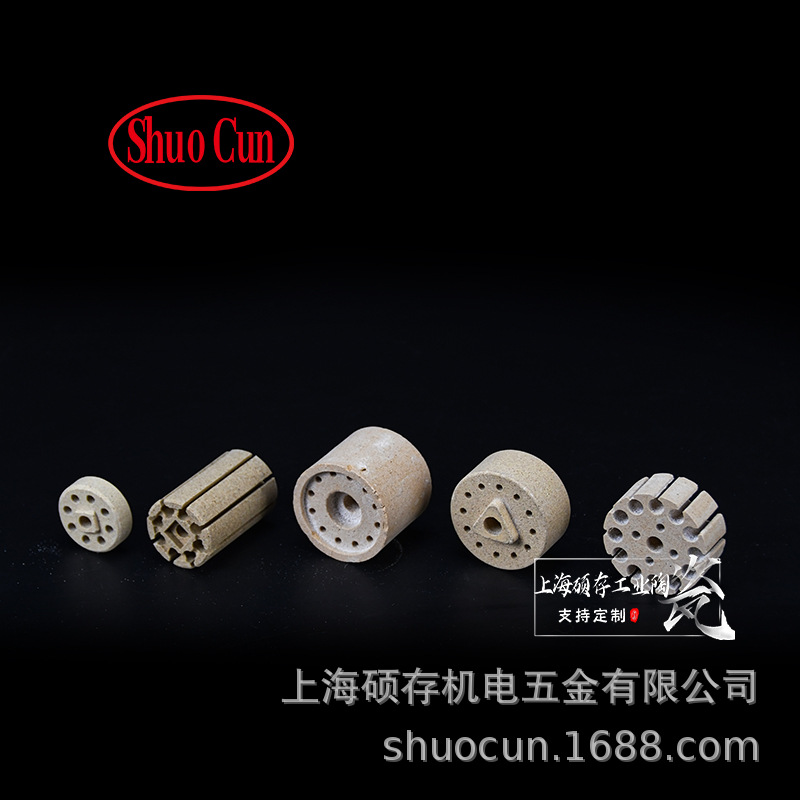 18 Ϻǹоȷǹȹͺ մоȷо