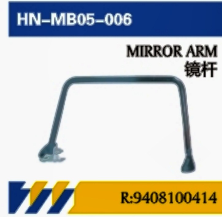 Aplicable a la importación de camiones Mercedes-Benz AXOR faro / espejo retrovisor / visor solar / parachoques / paquete de espejo de puerta central