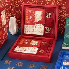 High-end laptop style gift box enterprise set, national trend hand account gift box, business office notebook, independent station wholesale