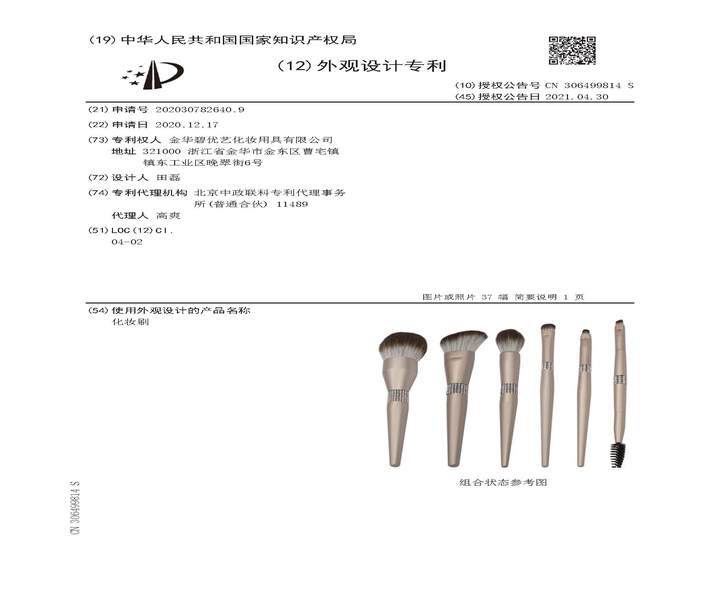 iwEcAqNqcGcDAQTRCCQF0QbbBrC7pf