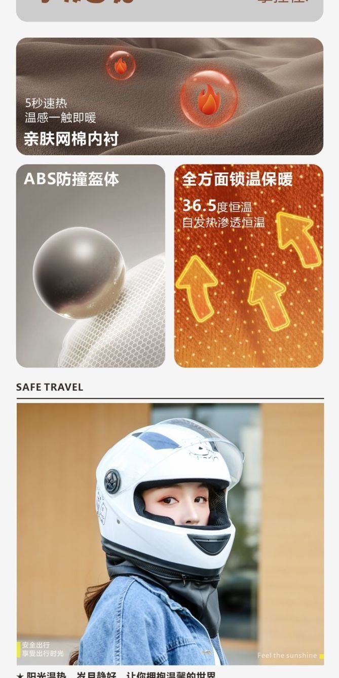 Newly certified, new national standard, winter warm and anti-fog electric vehicle safety helmet for men and women, full-face helmet for electric motorcycles