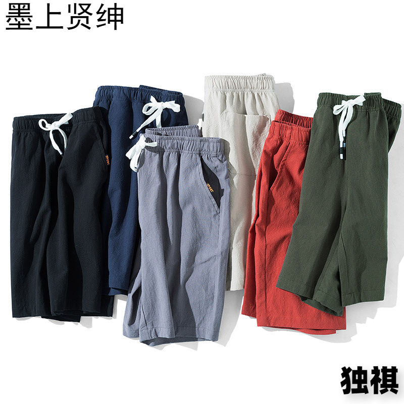 2022 pantalones cortos casuales de cinco puntos de algodón y lino para hombres de verano Pantalones casuales de playa de lino y algodón sueltos coreanos japoneses Pantalones para hombres