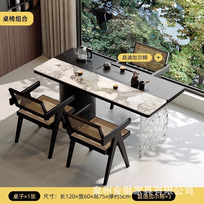 추천 패키지 1: 티 테이블 120cm + 찬디가르 의자*3