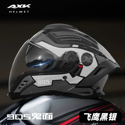 Seasons, Motorcycle Riding, Electric Vehicle, Winter – Motosiklet kaskı (dəbilqə) - foreign-trade-version-905-flying-eagle-black-silver-double-mirror-drinking-water-full-face-helmet