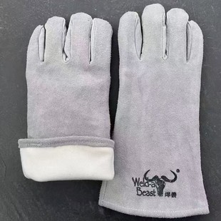 Long Welding Labor Protection Gloves with Suede Leather, Heat-Insulating Genuine Leather, Specially Designed for Welders and Electric Welding Protection