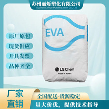 EVA����LG EA28150 EA28400 EV33045���۽��� ճ�ϼ���߽�ˮԭ��