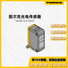 ��TURCK��늂����������_�PEO1L15m-BT18-6X-H1141�؃r�F؛