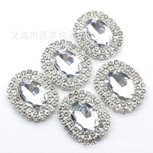 �¿�25*30MM�E�A��ˮ荁������Ŀ׿ɿp�x���DIY�ֹ��l��b�o��