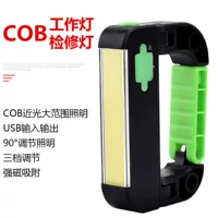 Трансграничный Новый портативный подвесной светильник с пряжкой COB, USB-зарядка, Автомобильный ремонтный светильник с магнитом, уличный фонарь для кемпинга
