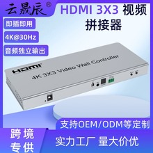 4K 3x3ƴHDMIҕlƴһMų3X3opƴӸ