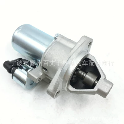 Flywheel/Gear flywheel motor charging