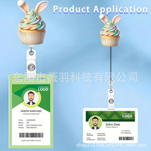 跨境新款亚克力卡通兔耳朵蛋糕可伸缩徽章卷轴医护证件扣易拉扣