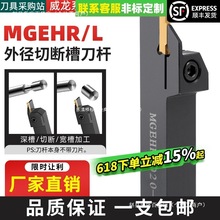 ⏽ДвеUMGEHR2020-܇߼LA܇U