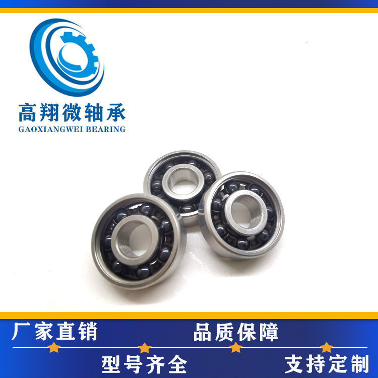 混合陶瓷轴承608微型陶瓷球轴承尺寸8*22*7mm高转速低噪音轴承
