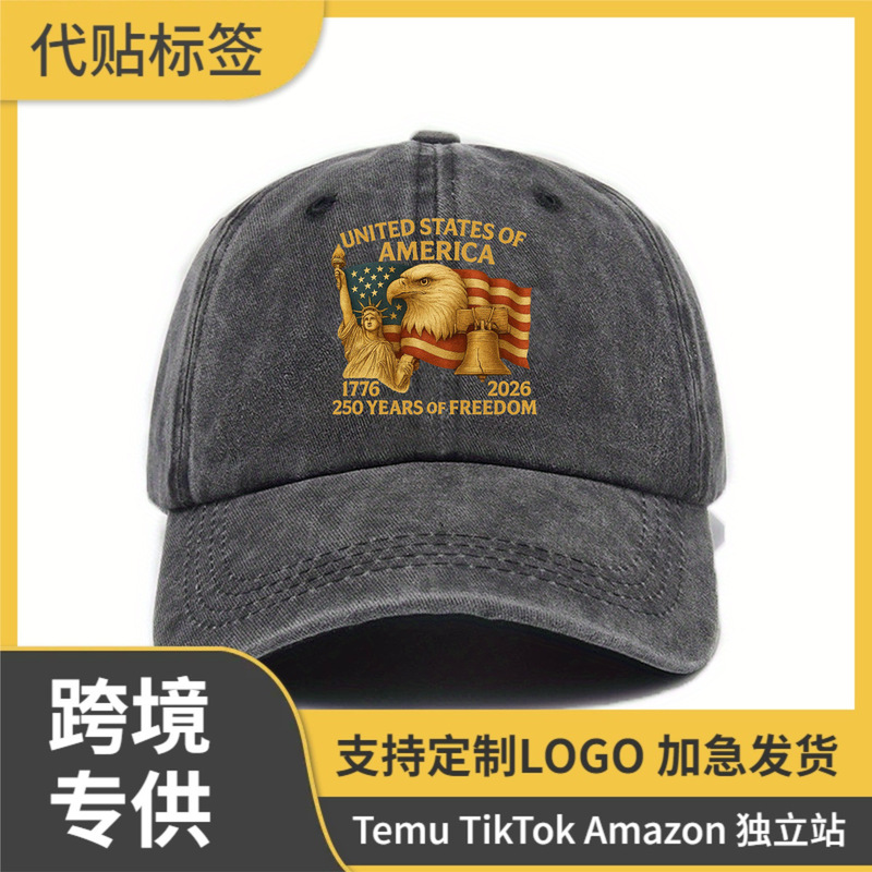Amazon's Best-Selling American 250Th Anniversary Fashion Denim Baseball Cap for Women Retro Printed Soft Top Duck Cap for Men