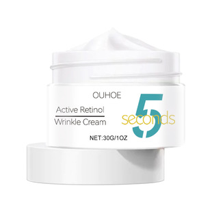 Ouheo Retinol Face Cream Skin Care Hydrating Nourishing Skin Pores Daily Apply Face Cream
