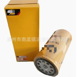 滤芯;其他过滤材料;其他液压元件