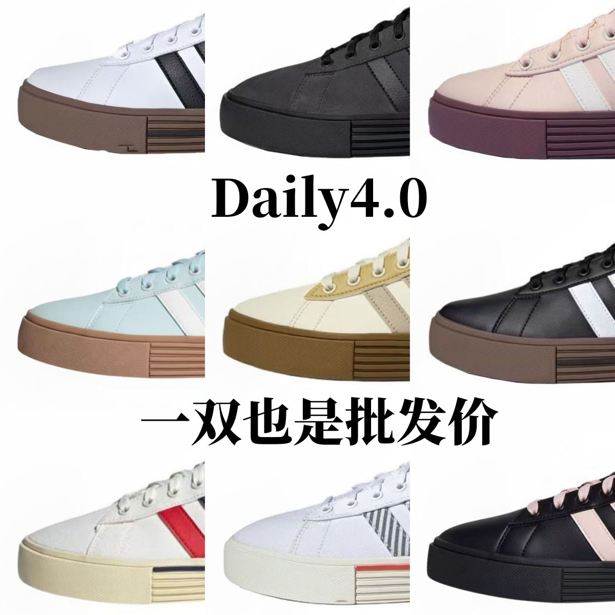 (Cross-border trading), comfortable universal retro cloth breathable sneakers for men and women