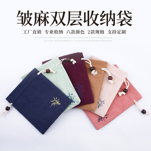 Manufacturer Wenwan cloth bag drawstring lucky bag Buddha beads bracelet bag jewelry canvas storage bag tips