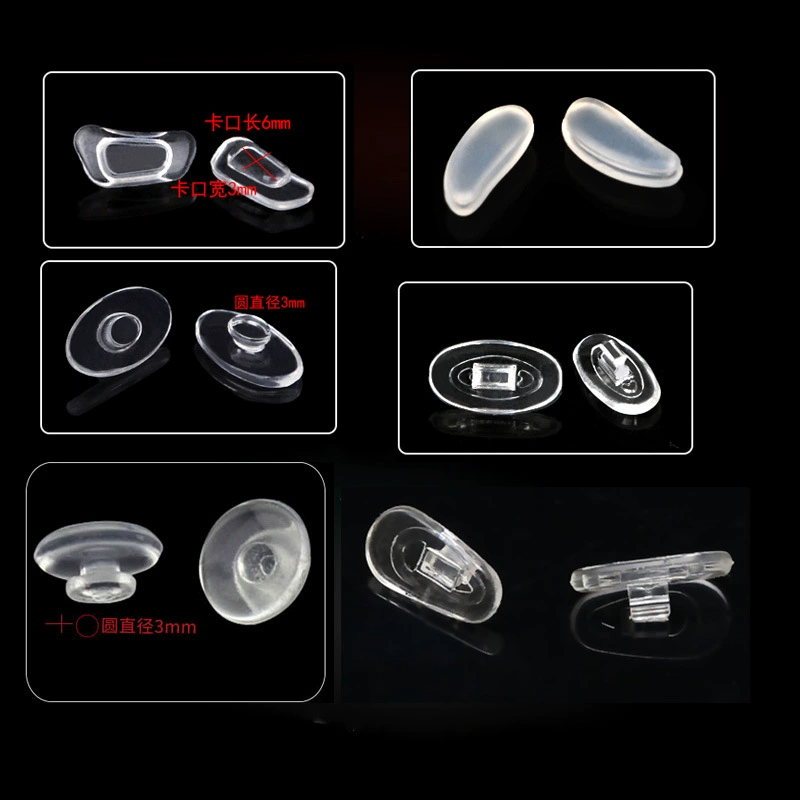 Клетка носовая накладка силиконовая вставная накладка в форме полумесяца пластиковая стальная оправа для очков универсальная Нескользящая врезная накладка от производителя оптом