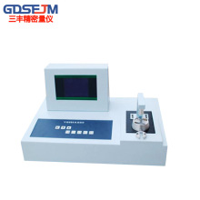 YG252A�����c�x ș�����w�����c�x/�yԇ���w���c/�F؛