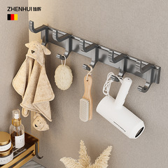 Hole-free hook strong adhesive wall-mounted bathroom wardrobe hanging clothes hanger back door hanger shower towel holder
