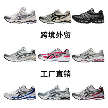 Gel-Kayano 14�\��Ь��ɪ��Ůʿ���e���⾏��K14�ܲ�Ь���Q�羳