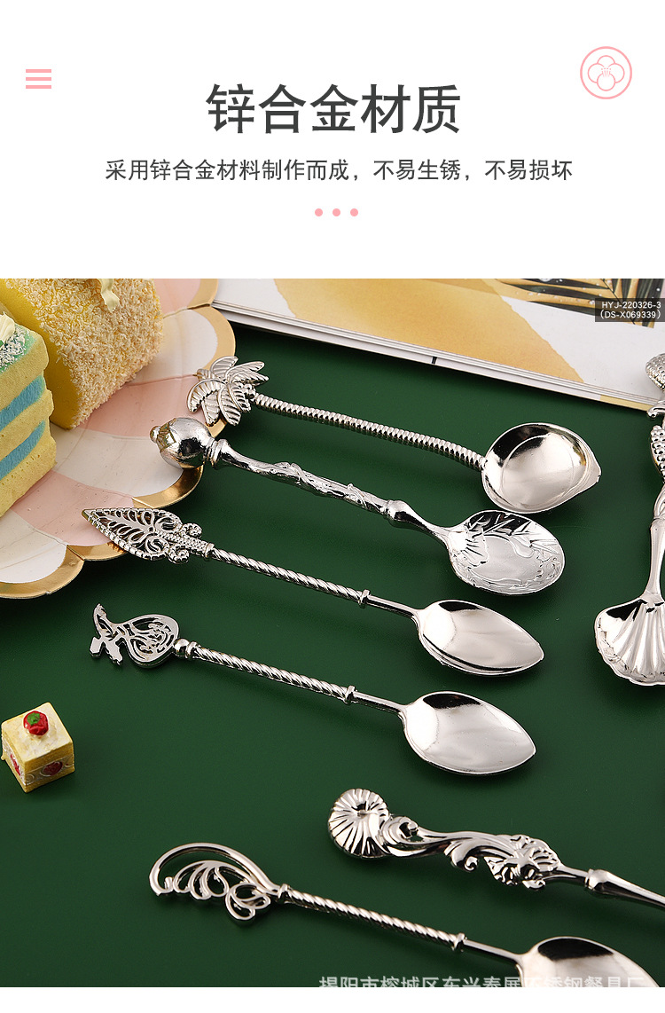 详情页_05.jpg