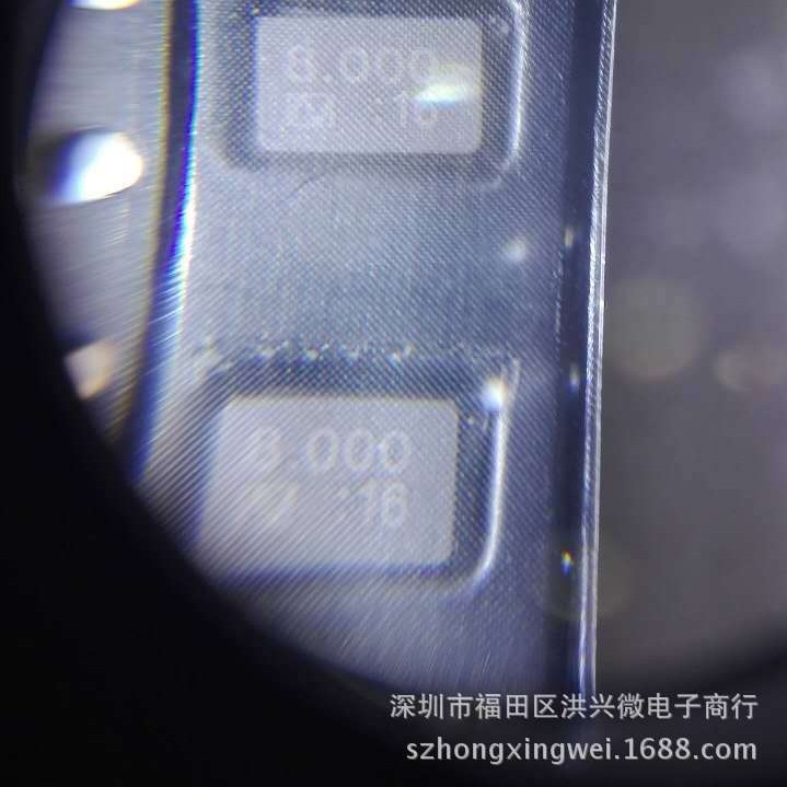 5032无源晶振SMD贴片2脚8M 10M 12M 16M 20M 24M 25M 27M 11.0592
