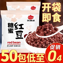�t���۶�����С���۶�����С���b�Ǽ{���Ǽ���С�����ۼ�ʳ������