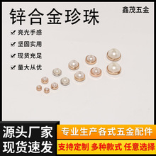 �S�ҹ�������M�ϸߙn�r���~���·��ٴ��b��o��Ҏ���Rȫ�\�Ͻ�