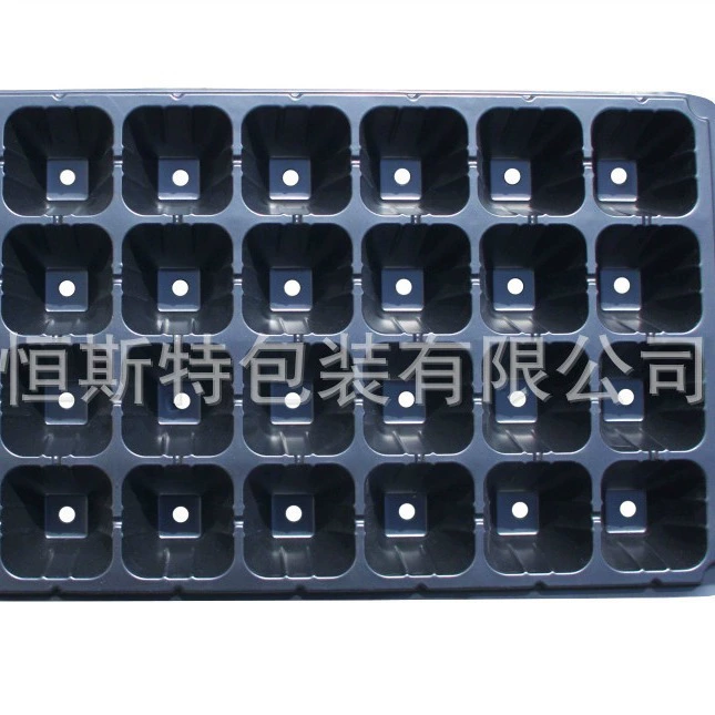 【Заводская точка】Высококачественный PVC PET PS, лоток для рассады на 32, 50, 72, 105 ячеек, лоток для рассады