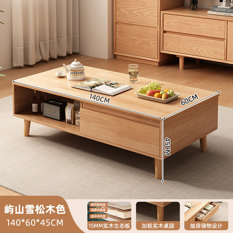 Mesa de té de estilo retro sala de estar Gabinete de exhibición pequeño estante de escritorio nuevo estante de mesa de té de invitados chinos