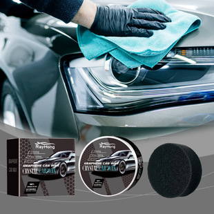 Rayhong Car Coating Paste Anti-Scratch Enhancement Gloss Decontamination Care Car Paint Coating Maintenance Repair Agent