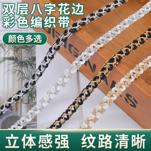 �V�ݷ��b�o��ѩɳ�p��8�ֻ�߅��ɫ���������L߅�l���y��߅������