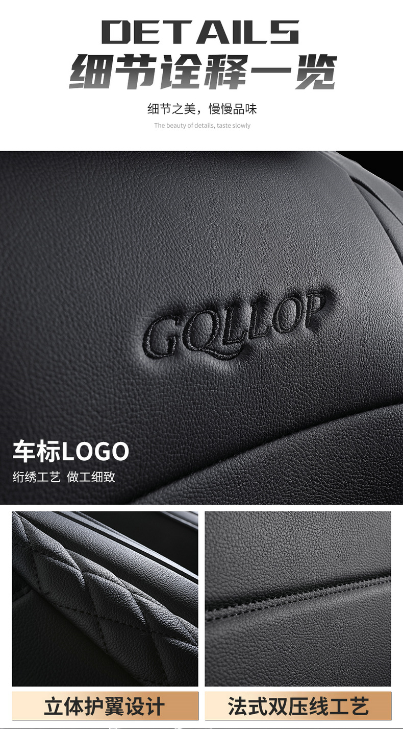 Factory new full leather car seat cushion surrounded by four seasons GM seat cover source factory foreign trade wholesale