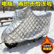 ���ð����¿�E��D231�綯������TZS-L4824���������ˮ��ѩ������