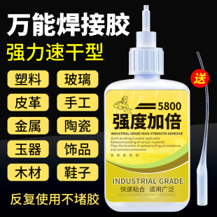 ���������zˮ5800���ӄ��aЬճ�մ����ϲ���ľ���ֹ��f��ͨ���ٸ�