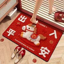 创意马年毛毡系列水晶绒耐脏易打理地垫家用玄关防尘防滑脚垫现货
