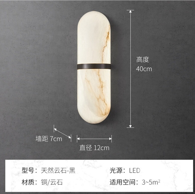 Aplique de Pared de Mármol Natural de Piedra Natural y Hierro, Iluminación Superior e Inferior, LED, para Dormitorio y Cabecera de Cama image 15
